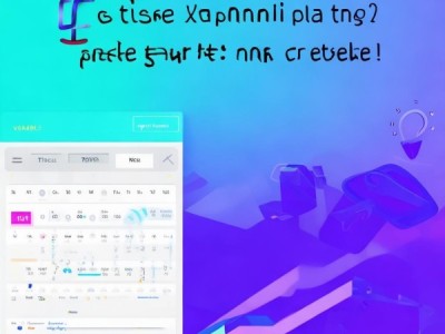 考研规划app，让计划更上一层楼！助你考研成功！