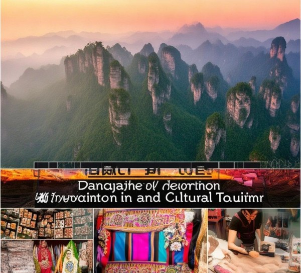 张家界自然风光与文化旅游宣传广告案例，打造目的地品质的创新实践